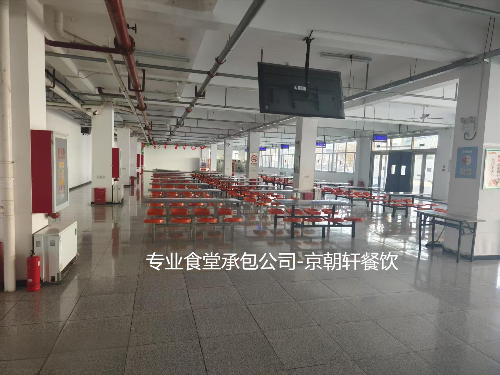 食堂承包公司為什么越來越多？