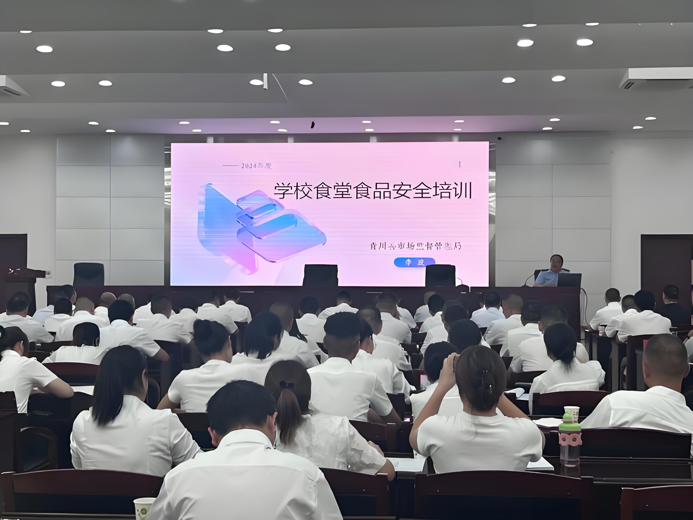 國(guó)內(nèi)食堂承包公司對(duì)于食堂全方位培訓(xùn)的內(nèi)容有哪些？